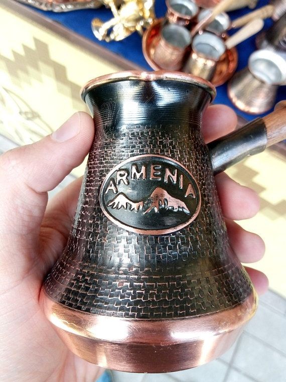 Armenian Coffee