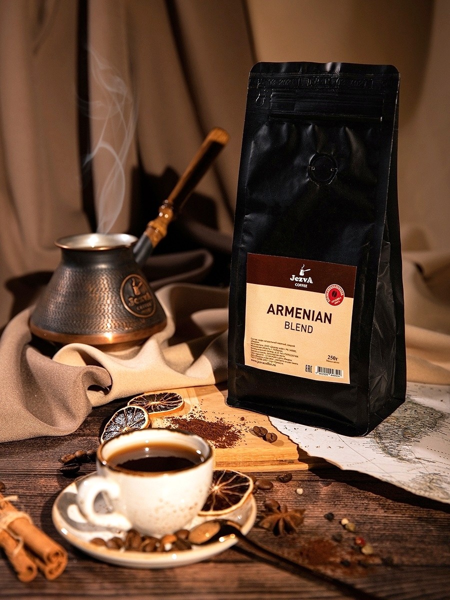 Armenian Coffee