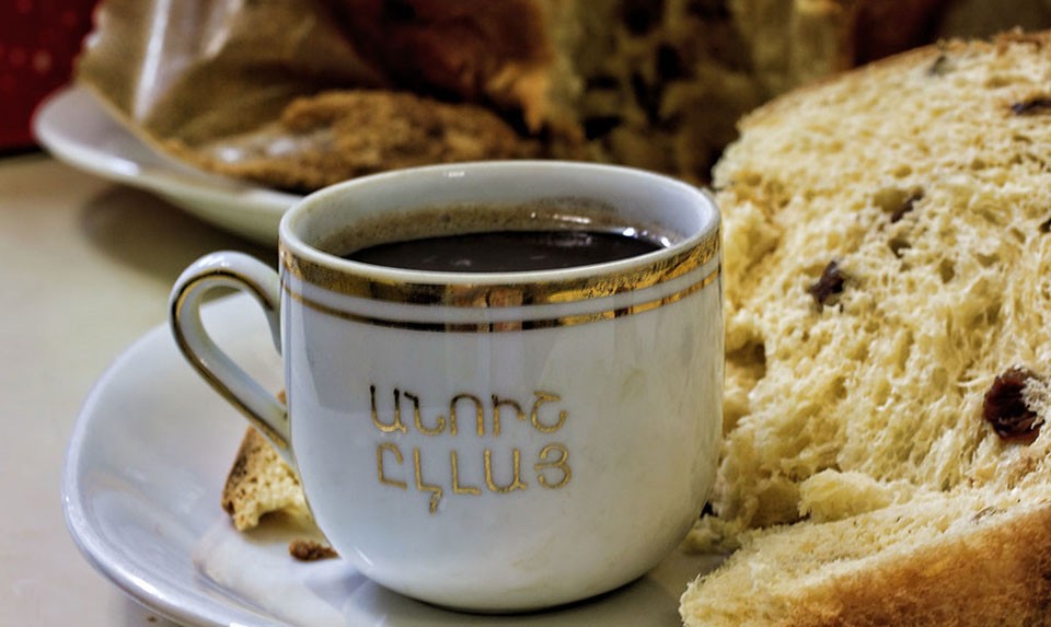 Armenian Coffee