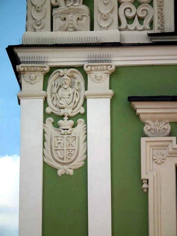Armenian Houses in Zamość, Poland