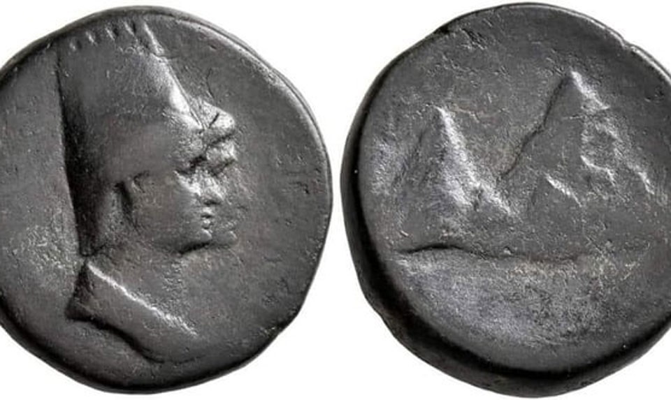 The coins of the Armenian King Tirganes IV and Queen Erato with Mount Ararat