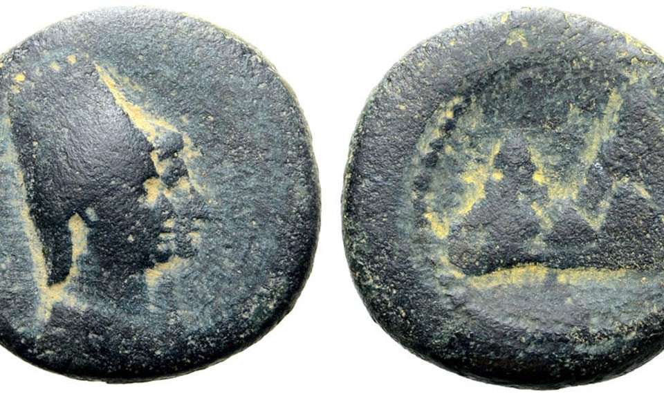 The coins of the Armenian King Tirganes IV and Queen Erato with Mount Ararat