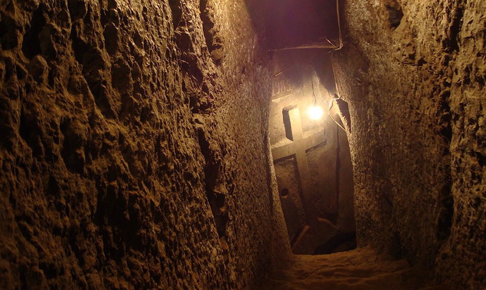 Levon Arakelyan Cave