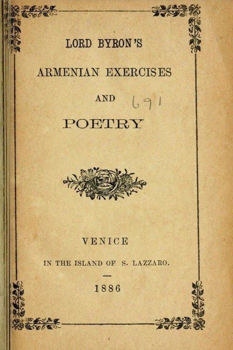 George Byron about Armenians