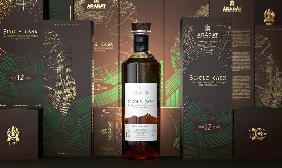 ARARAT Single Cask