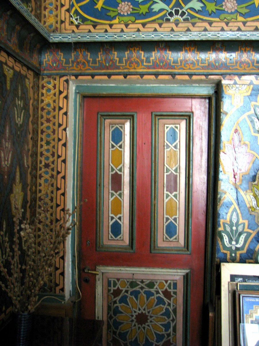 32 Hanrapetutyan Street In Yerevan