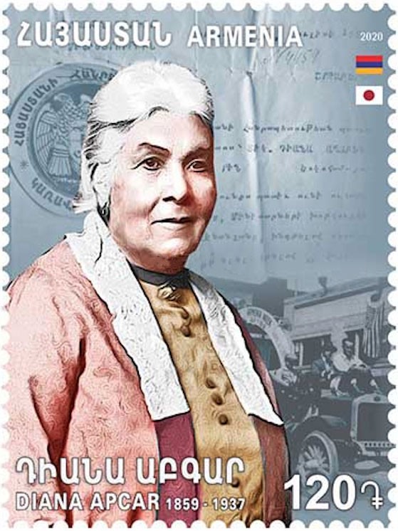 Diana Abgar