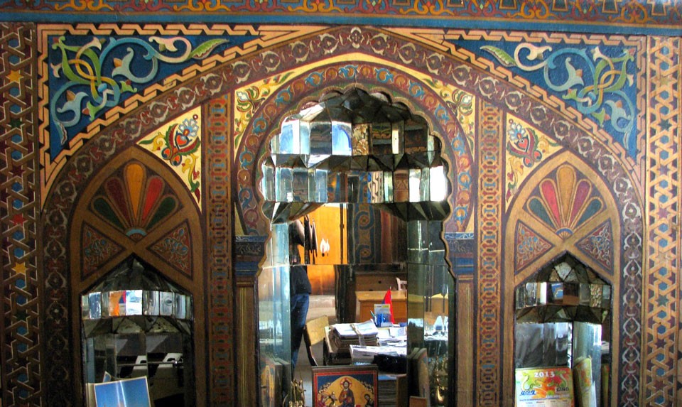 32 Hanrapetutyan Street In Yerevan